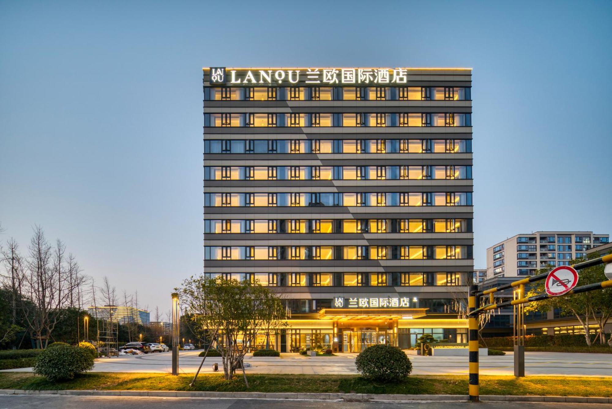 Hangzhou Xiaoshan Airport Lanou International Hotel Zewnętrze zdjęcie